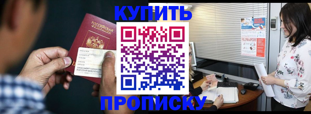 форма 3 в Жердевке